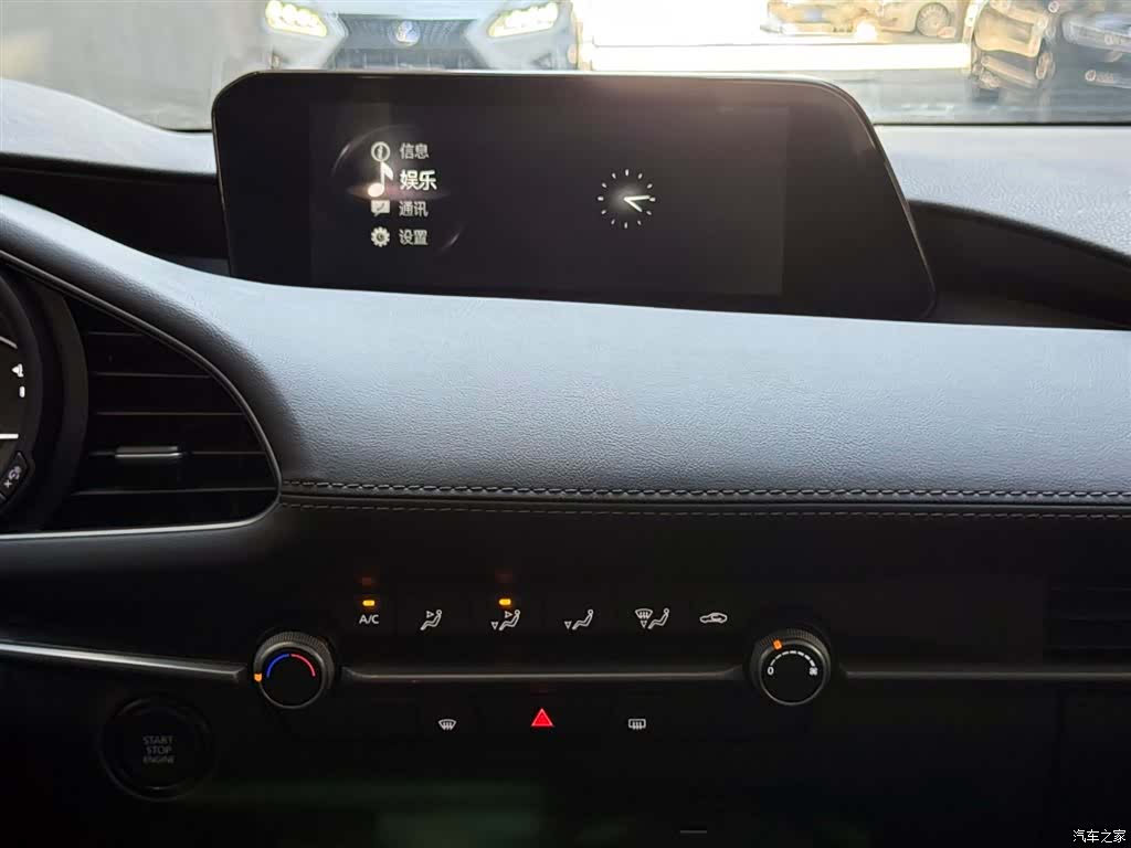 Mazda Mazda3, 2025 14