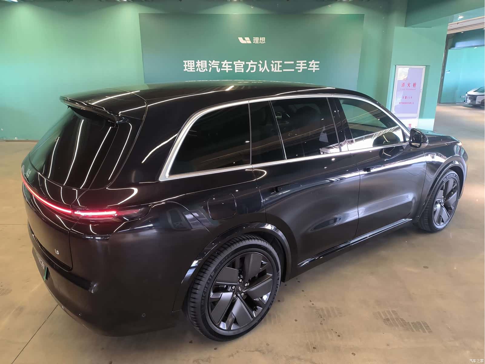 Li Auto L8, 2025 2