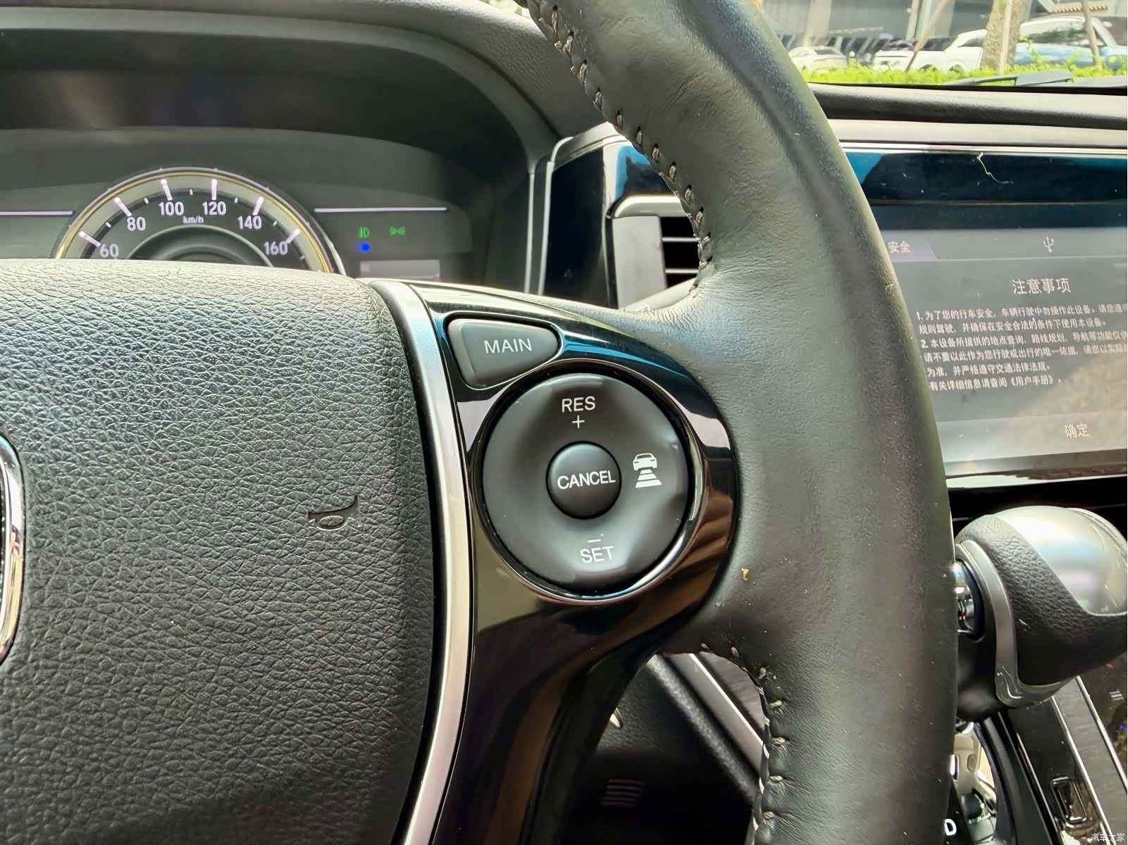Honda Elysion, 2019 16