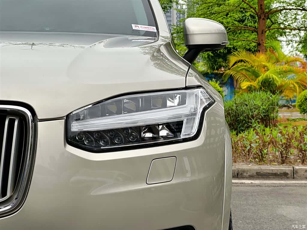 Volvo XC90, 2018 33