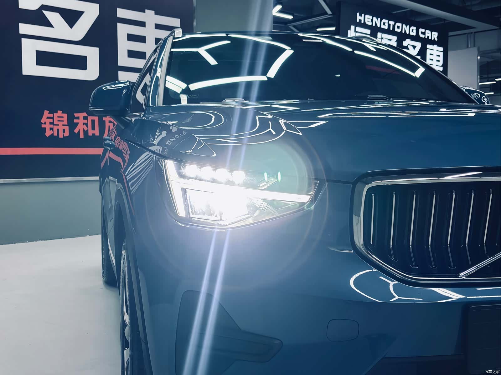 Volvo XC40, 2023 6