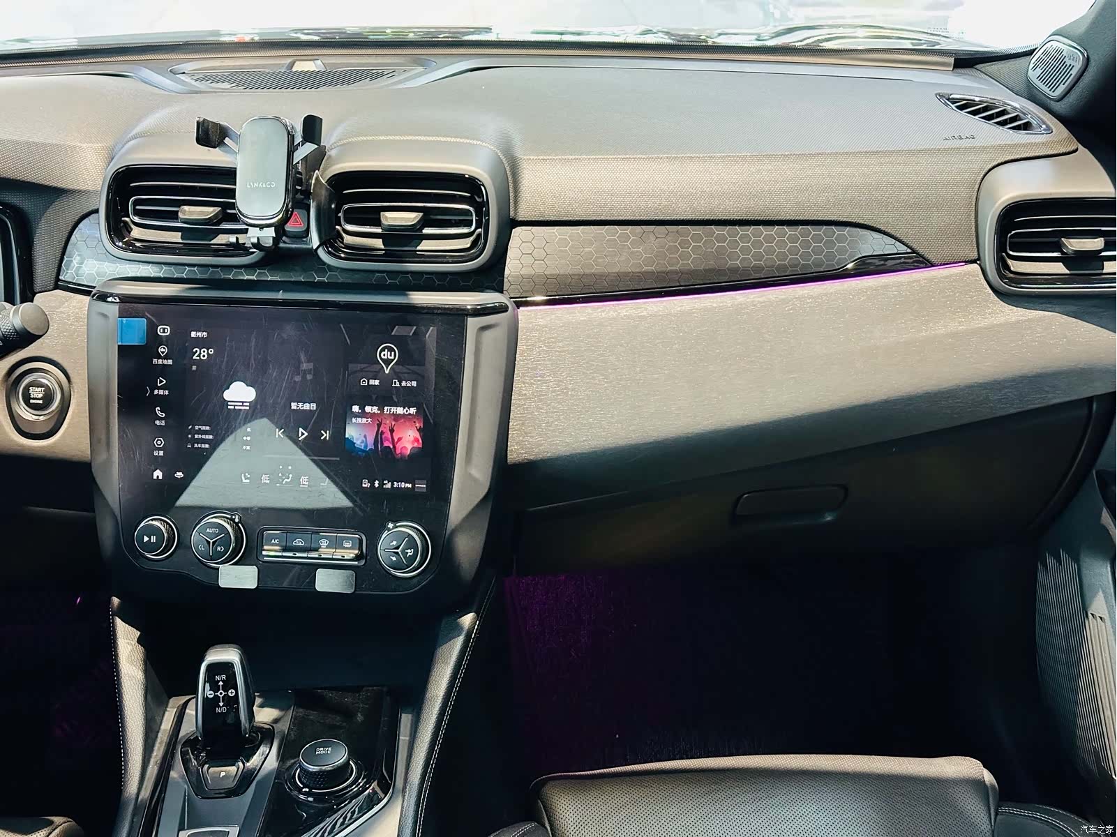 Lynk & Co 02, 2021 10