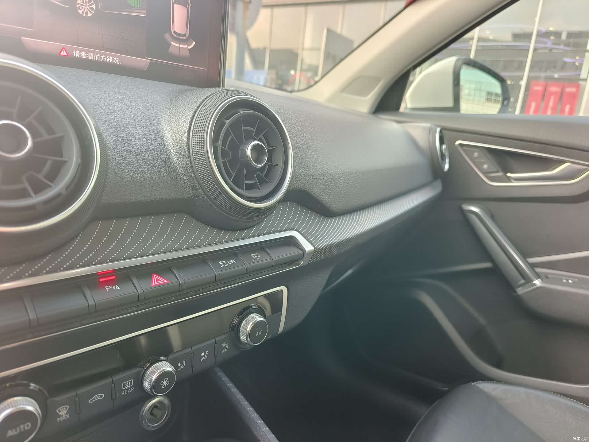 Audi e-tron, 2020 13