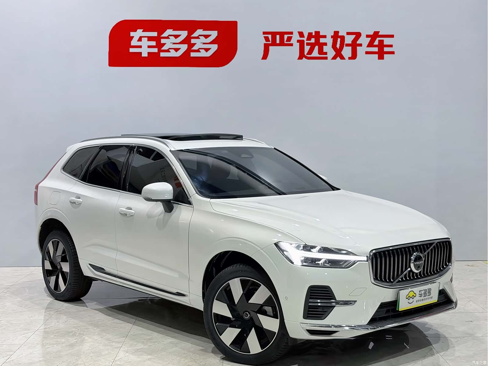 Volvo XC60, 2024 3