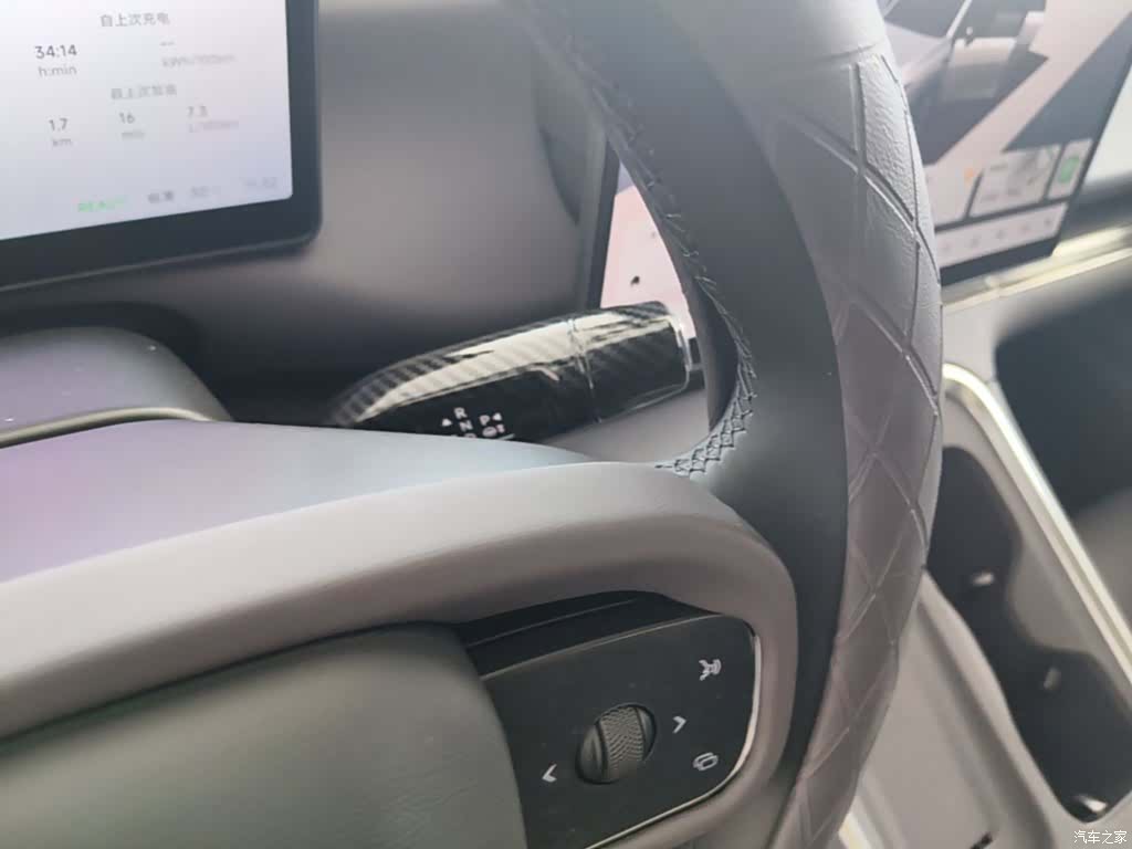 Leapmotor C16, 2026 14