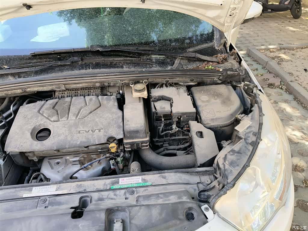 Citroen C4, 2016 22