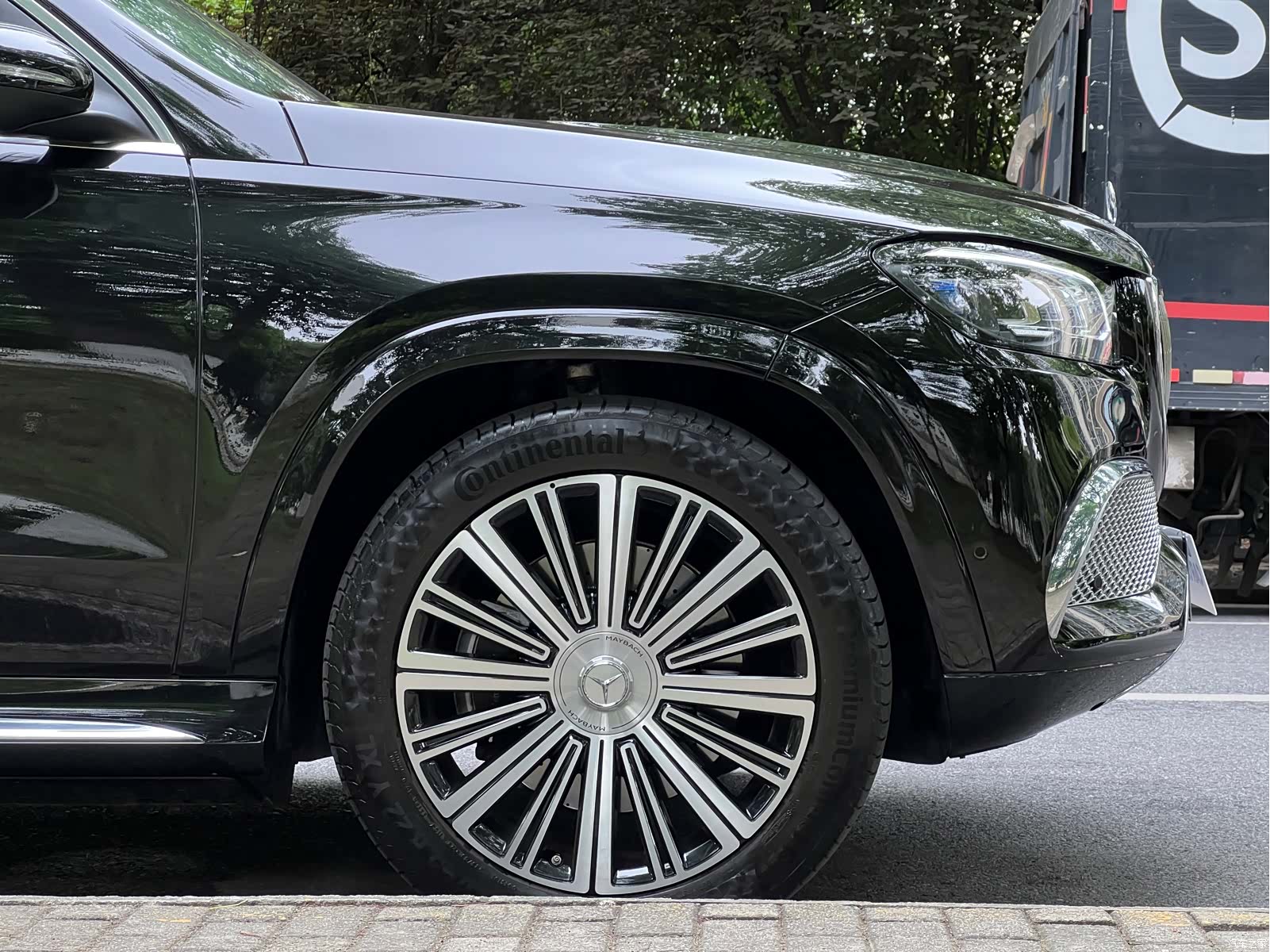 Maybach GLS, 2021 26