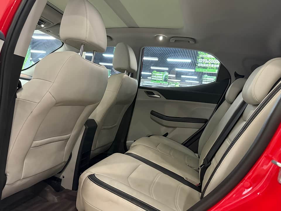 BYD Yuan Pro