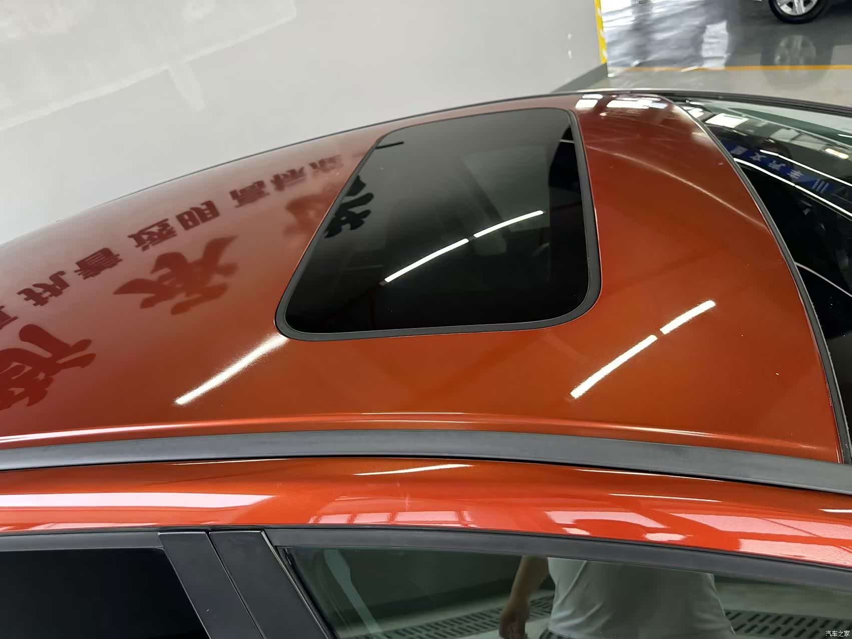 Honda Jade, 2016 12