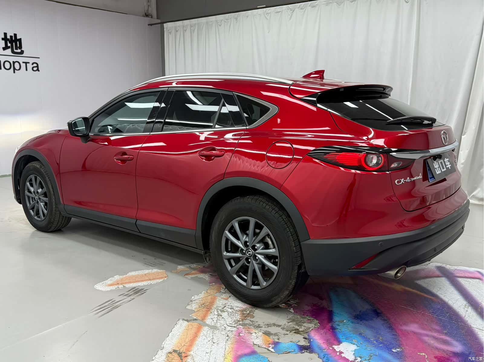 Mazda CX-4, 2023 4