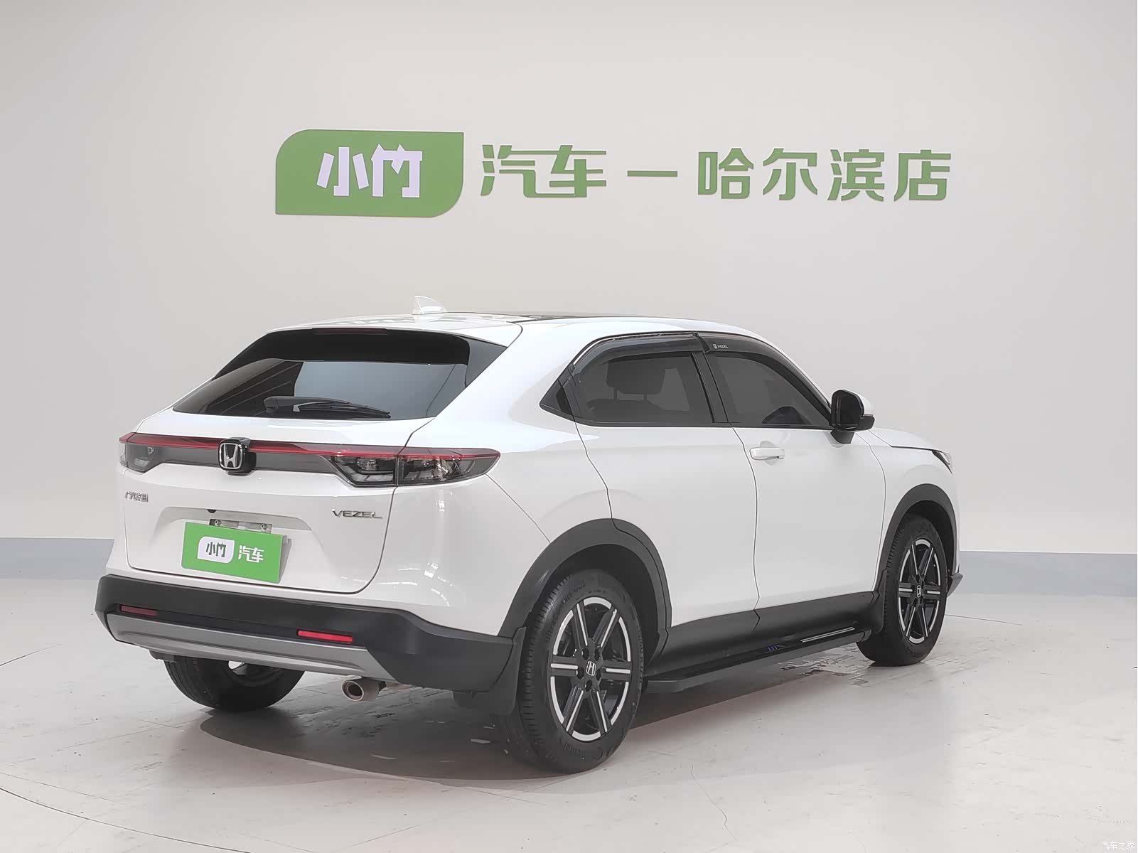 Honda Vezel, 2023 4