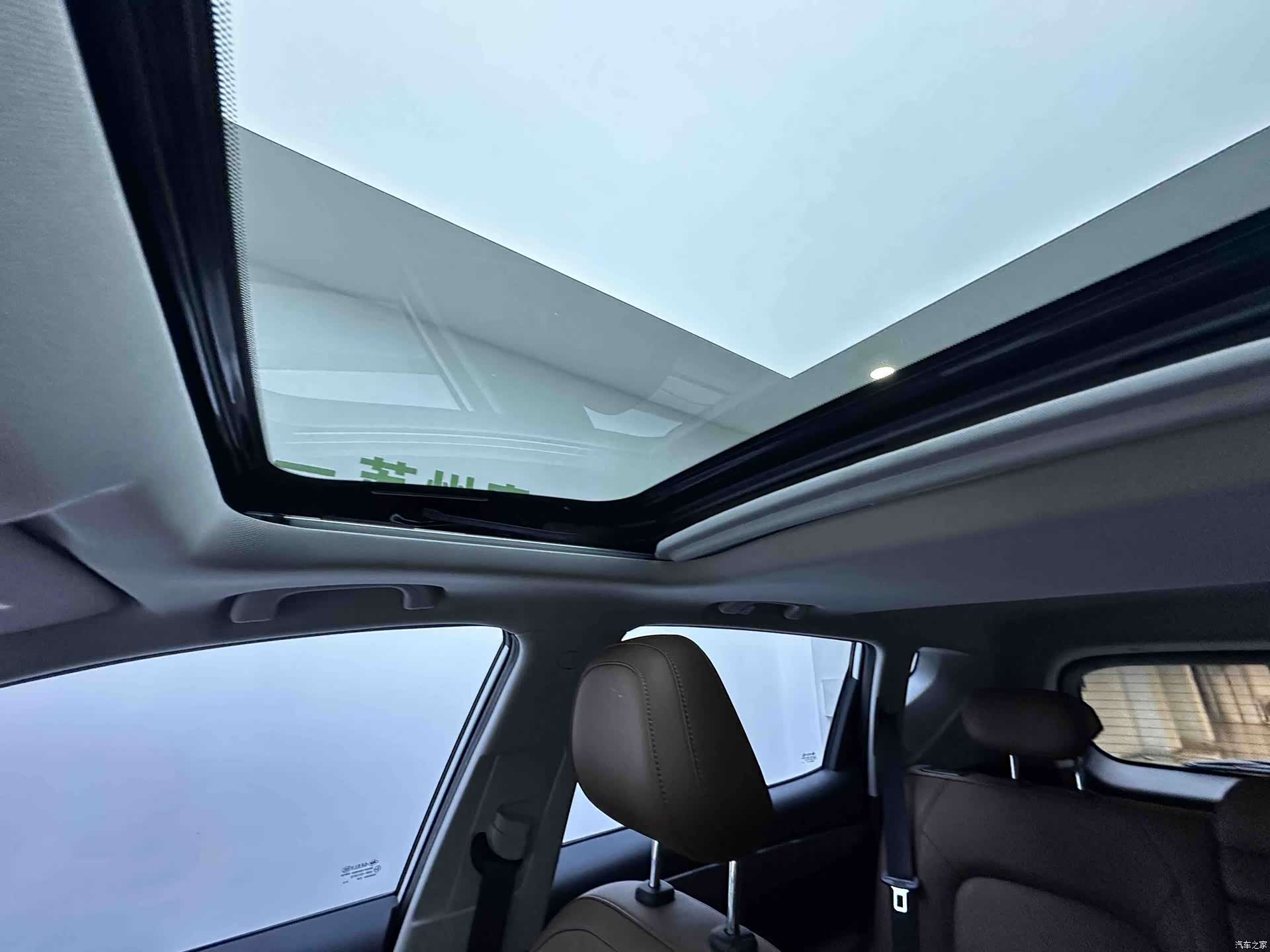 Geely X6, 2022 21
