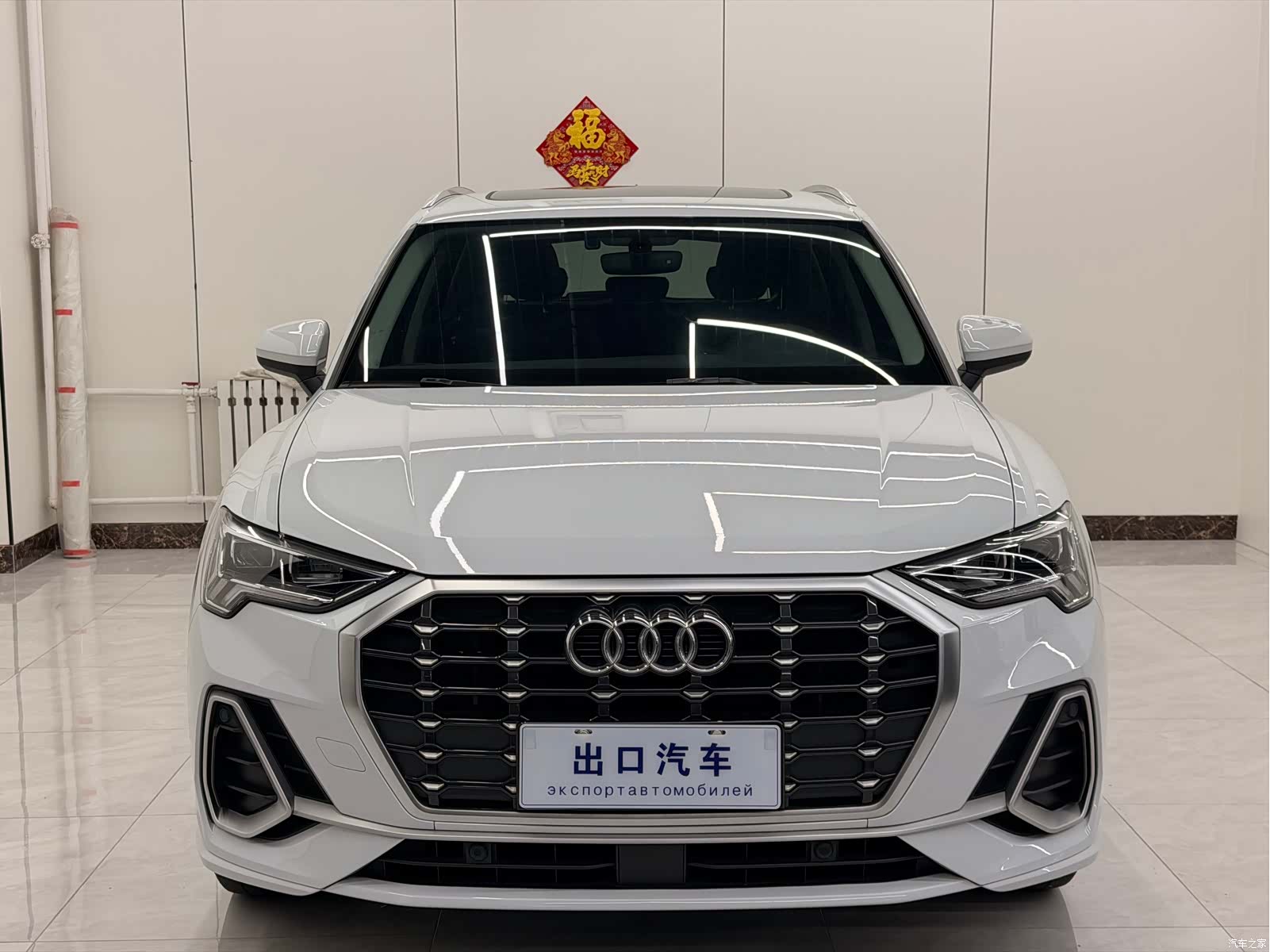Audi Q3, 2023 2