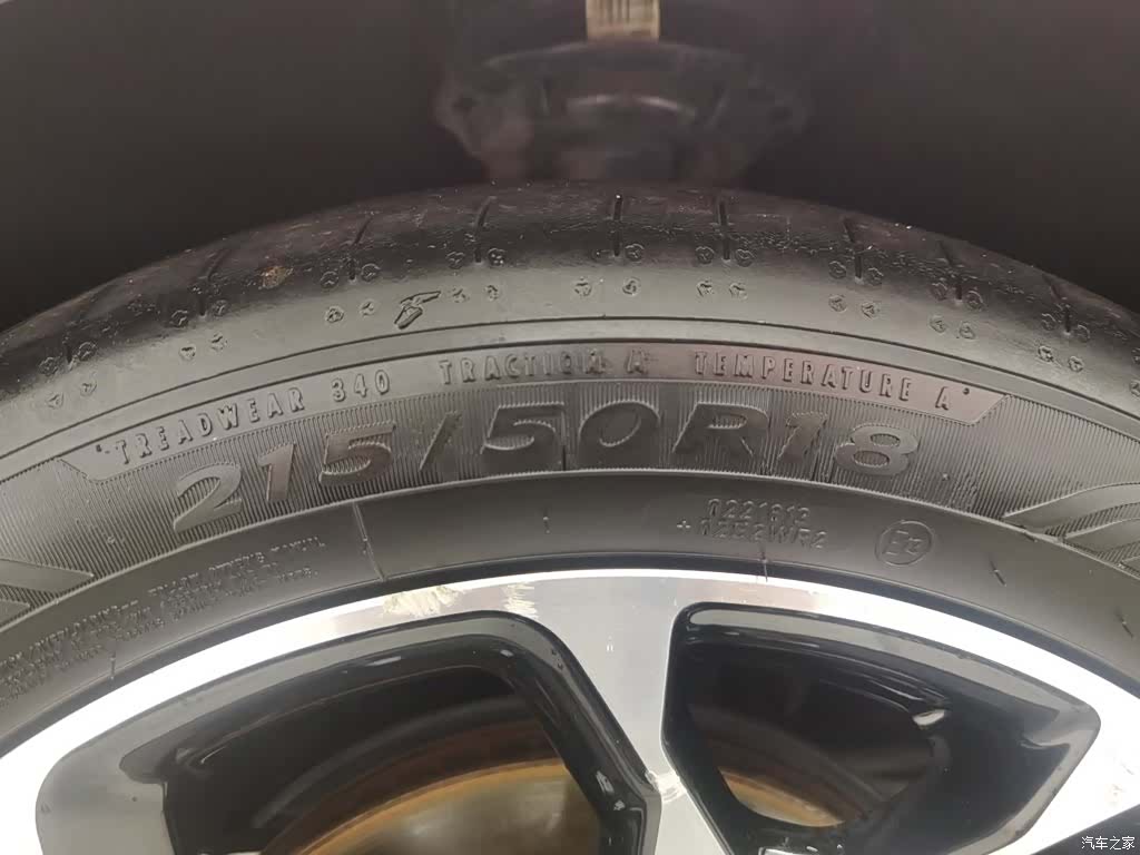 Ford Focus, 2019 24