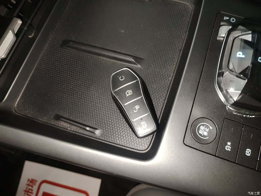 BYD Qin, 2025 9
