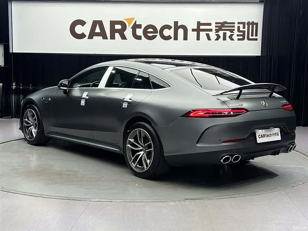 MG AMG, 2021 12