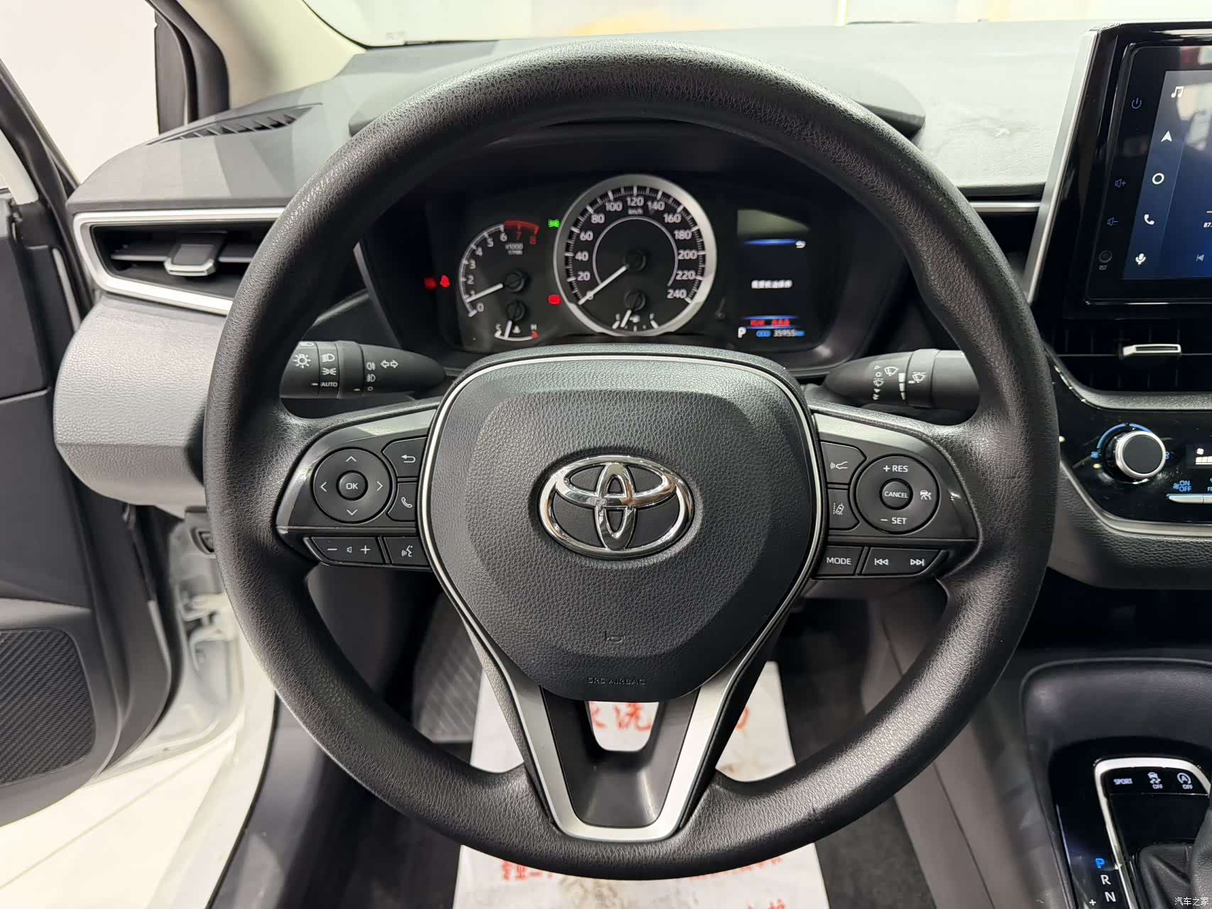 Toyota Corolla, 2022 13