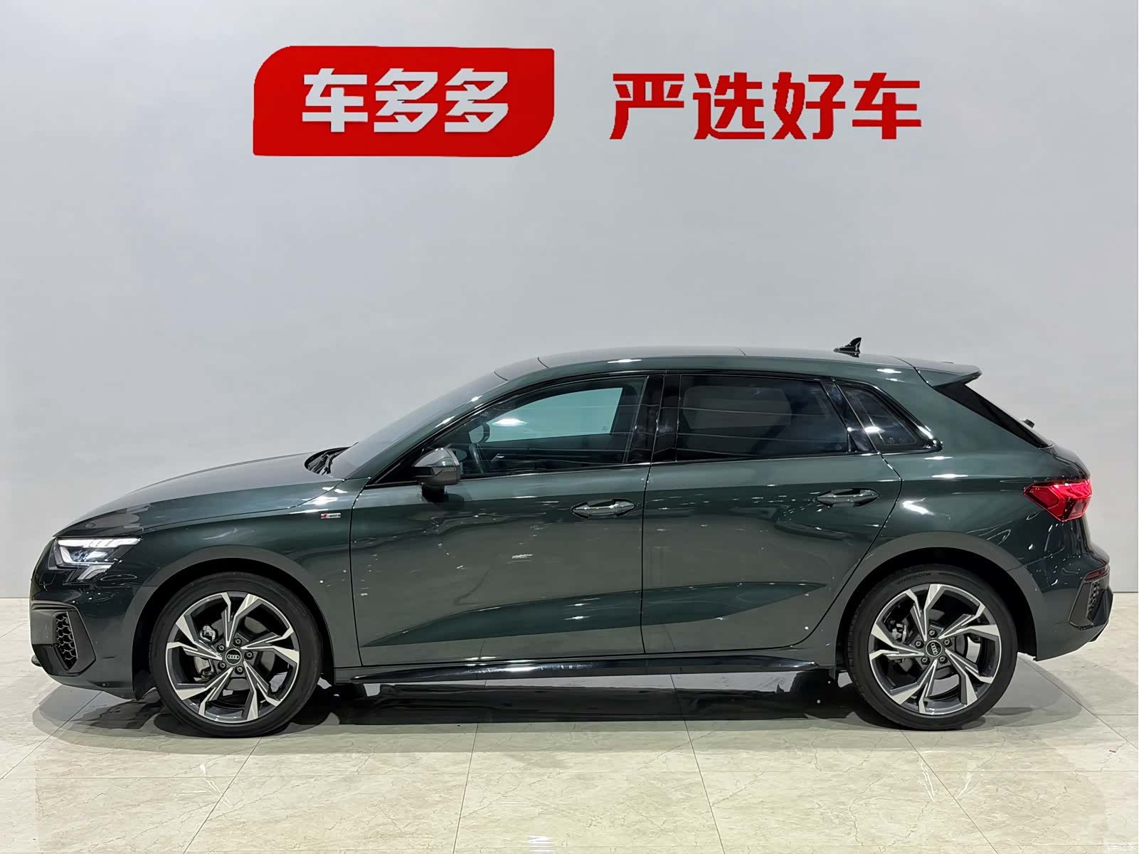 Audi A3, 2023 4