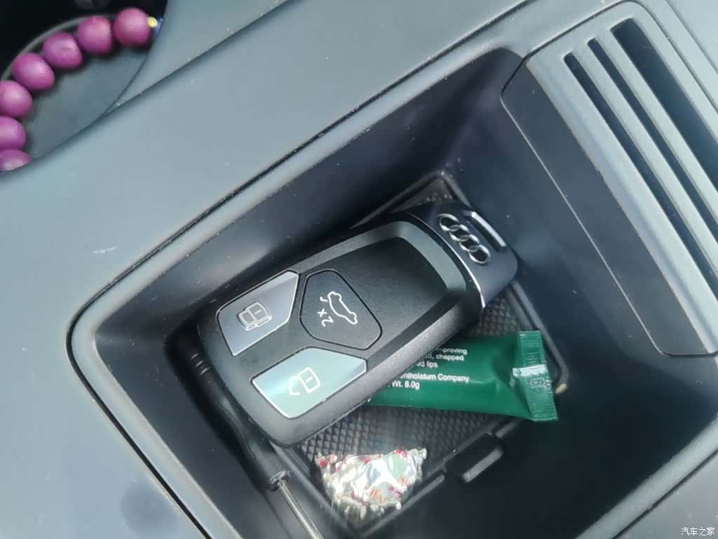 Audi A4L, 2022 9