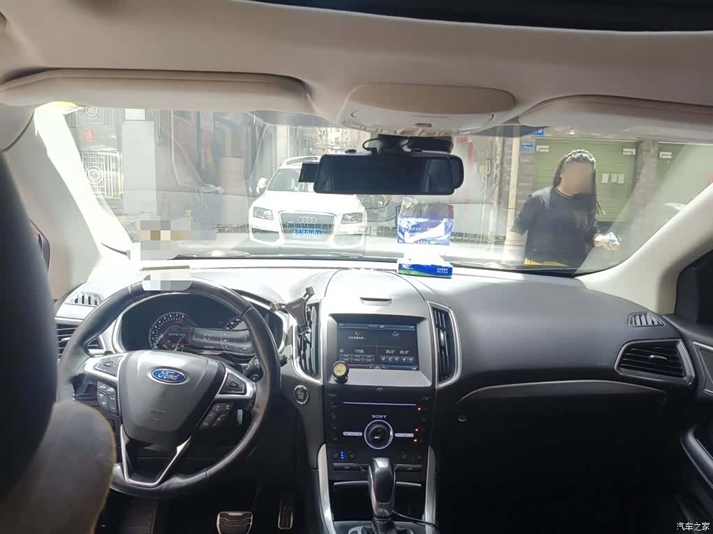 Ford Edge, 2015 19