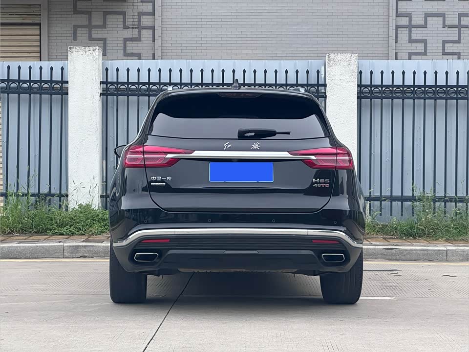 Hongqi HS5
