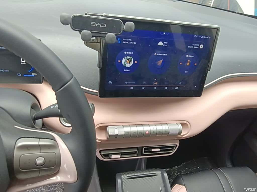 BYD Seagull, 2024 13