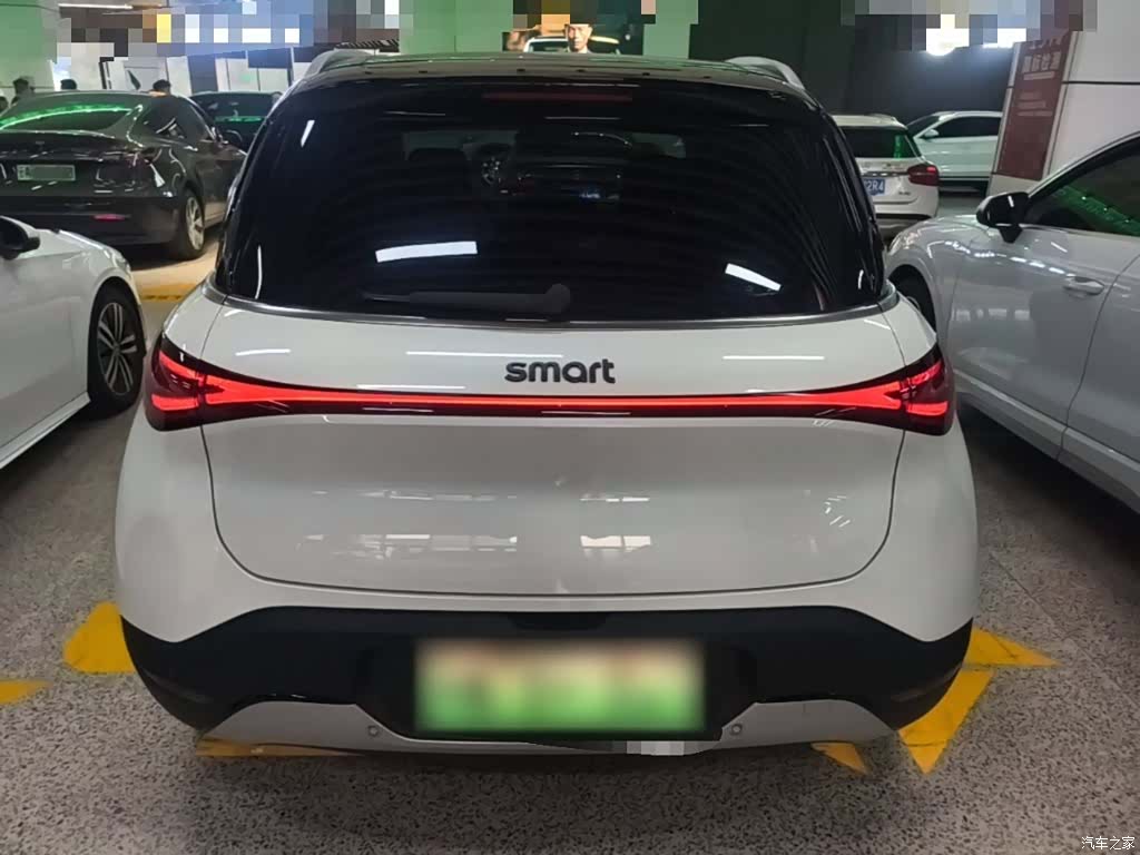 Smart 1, 2023 6
