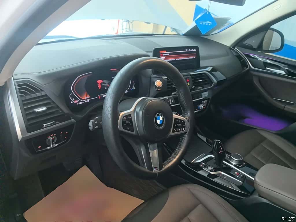 BMW X3, 2020 10
