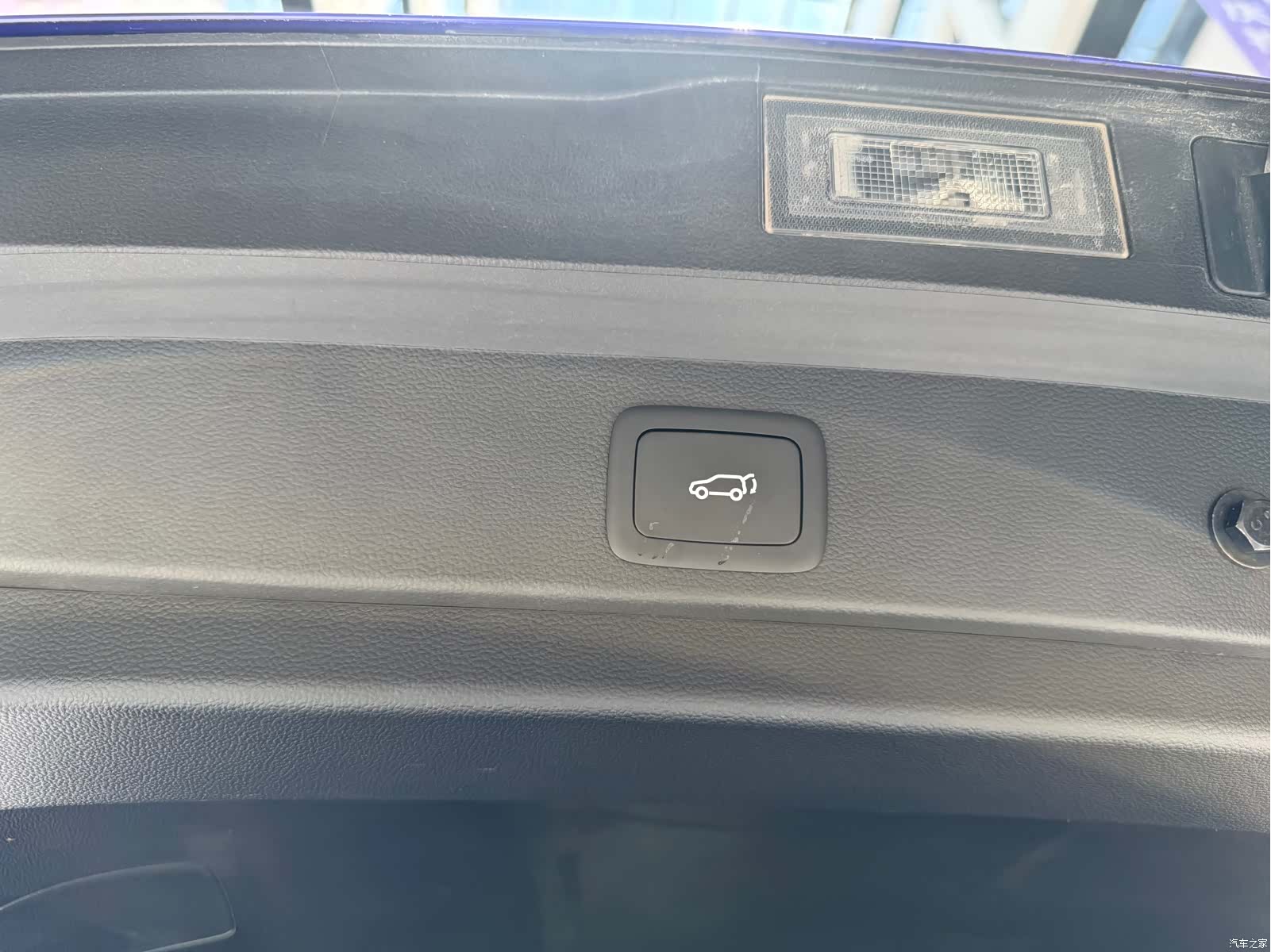 Roewe MARVEL, 2021 23