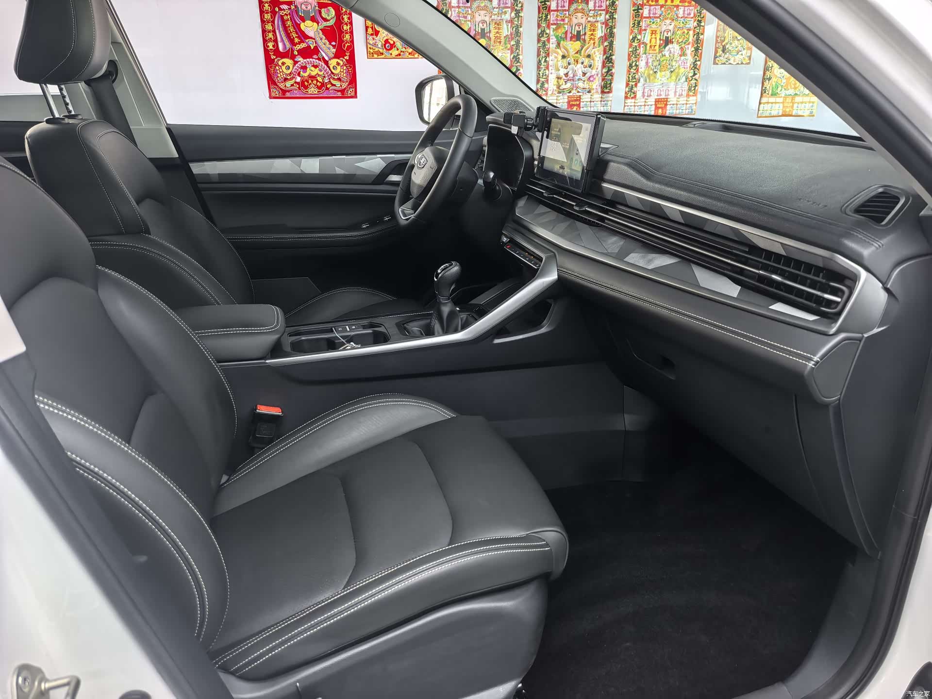 Geely X6, 2022 9