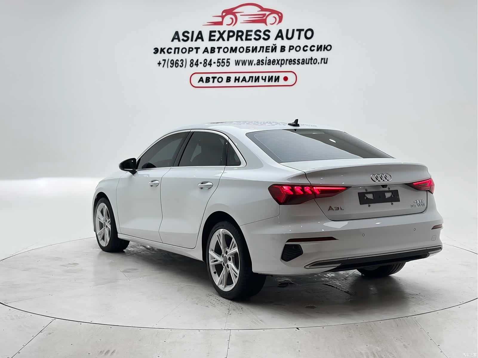 Audi A3, 2022 6