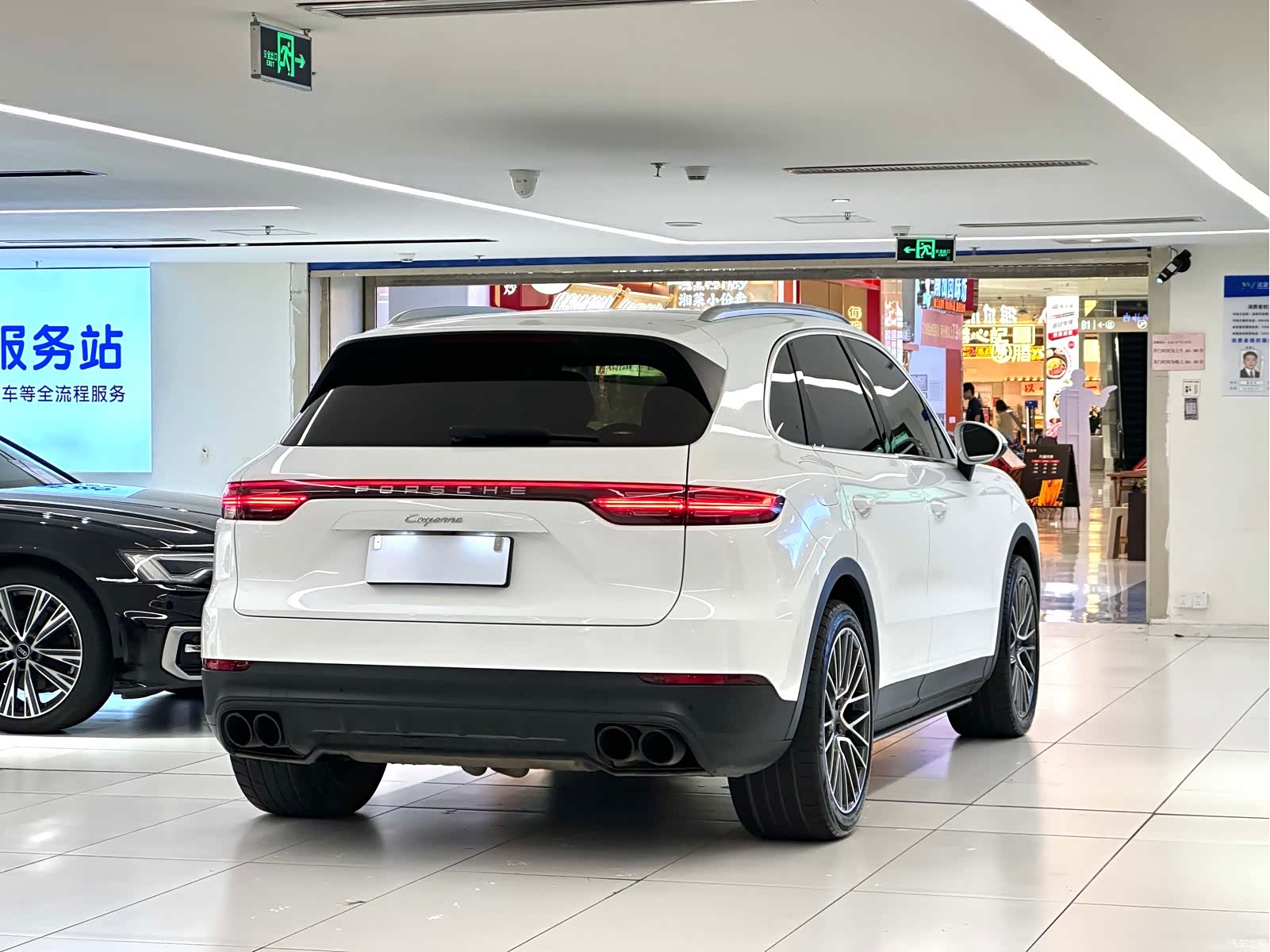 Porsche Cayenne, 2019 7