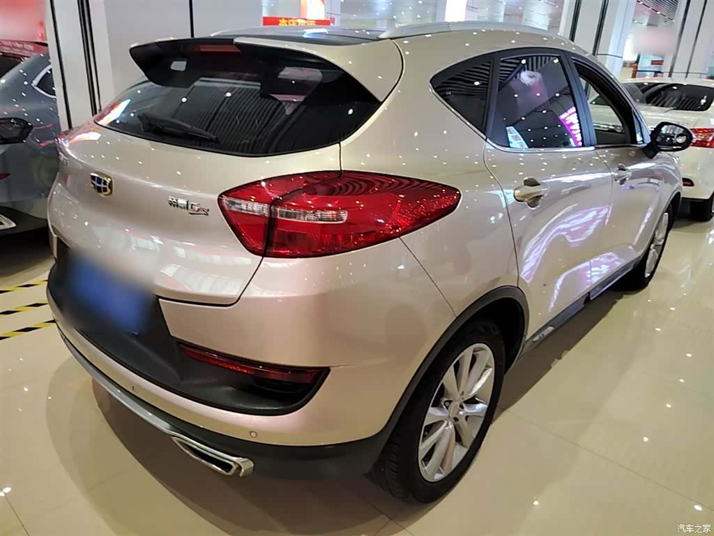Geely Emgrand, 2017 7
