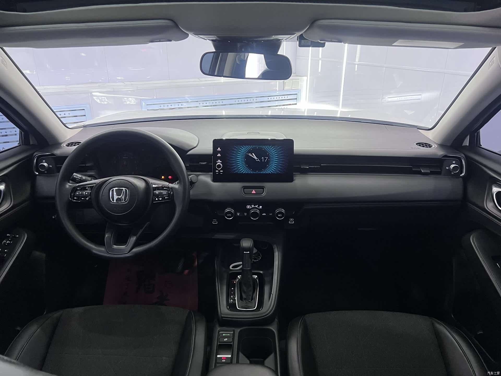 Honda Vezel, 2024 15