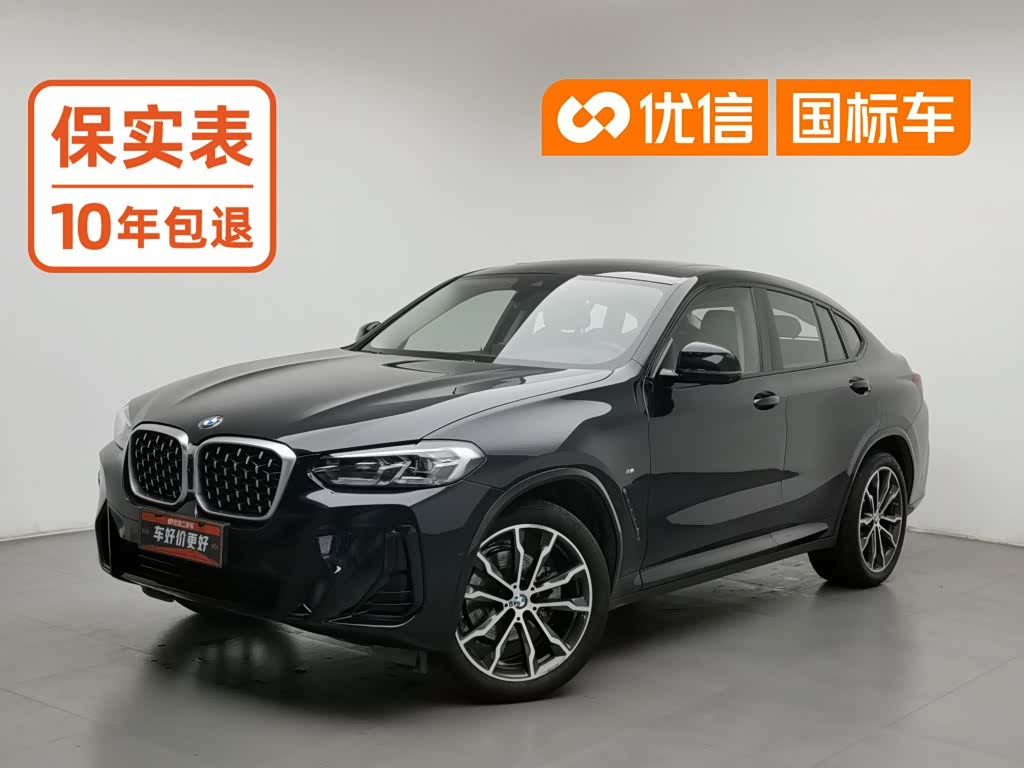 BMW X4 2022 xDrive 30i M Sport
