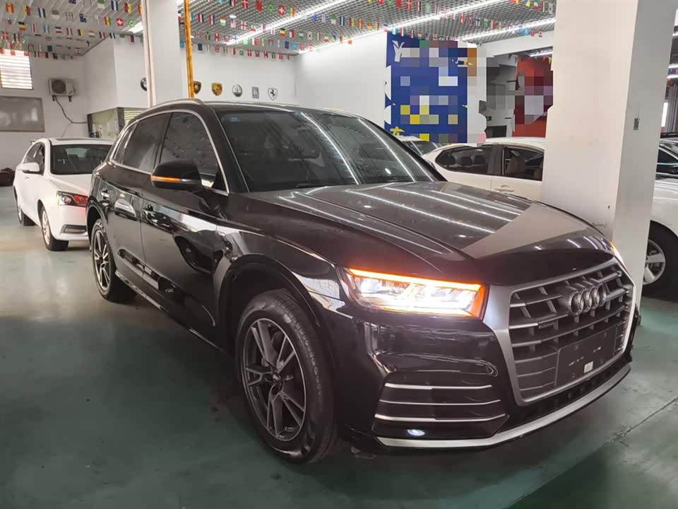 Audi Q5L