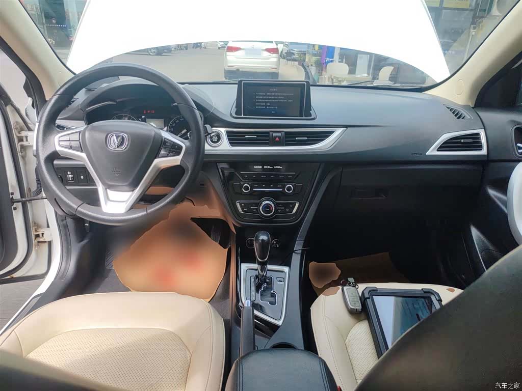 Changan V7, 2016 10