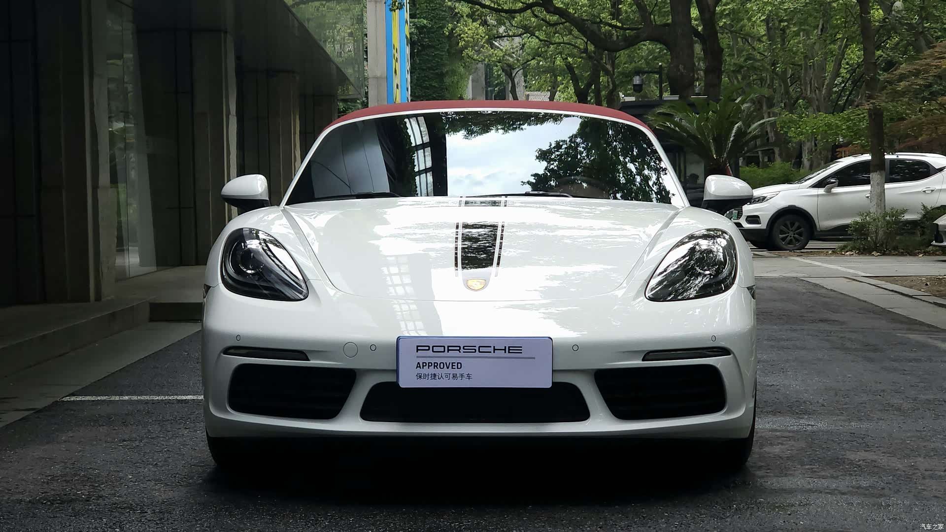 Porsche Boxster, 2025 2
