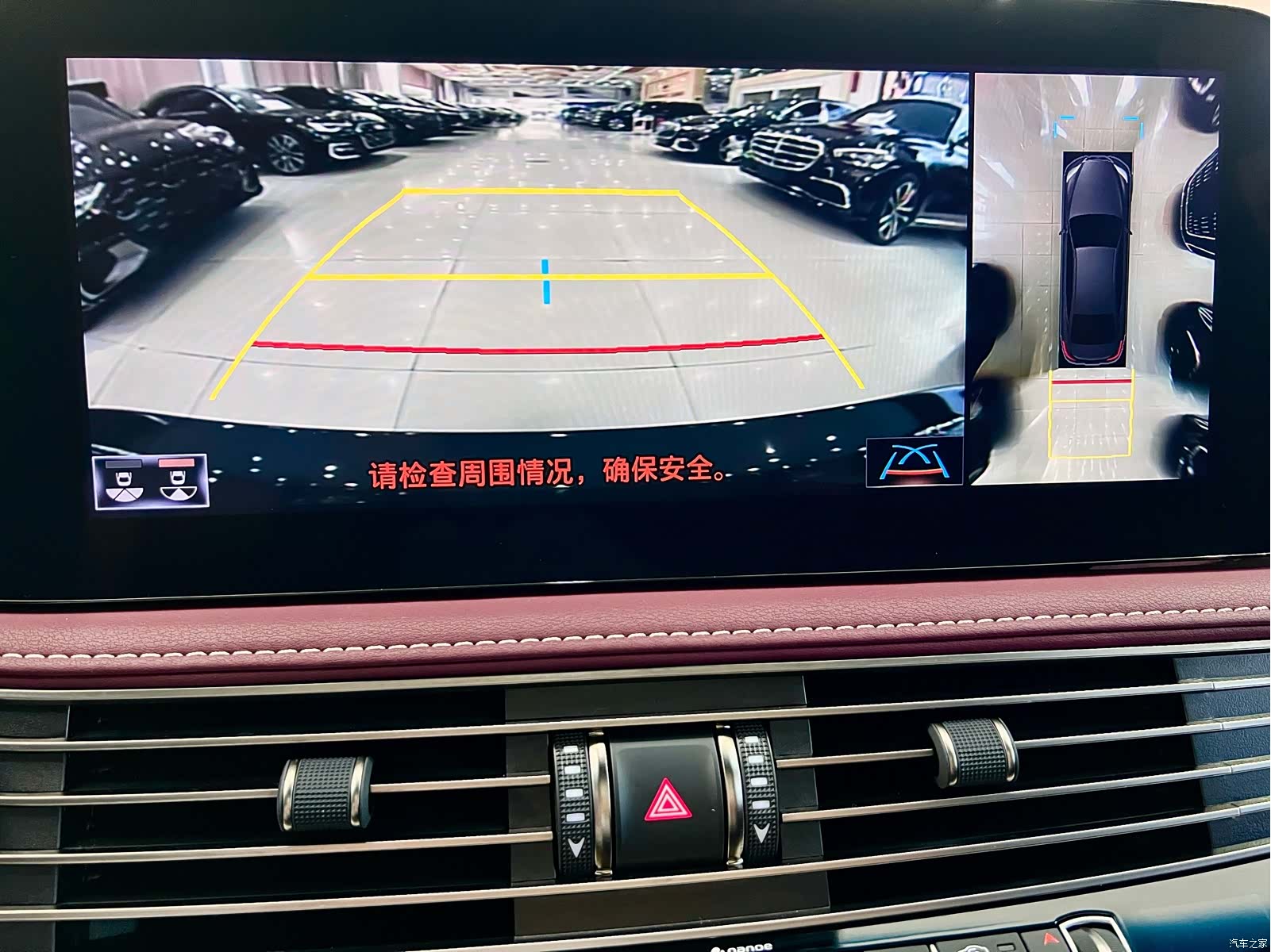 Lexus LS, 2021 15