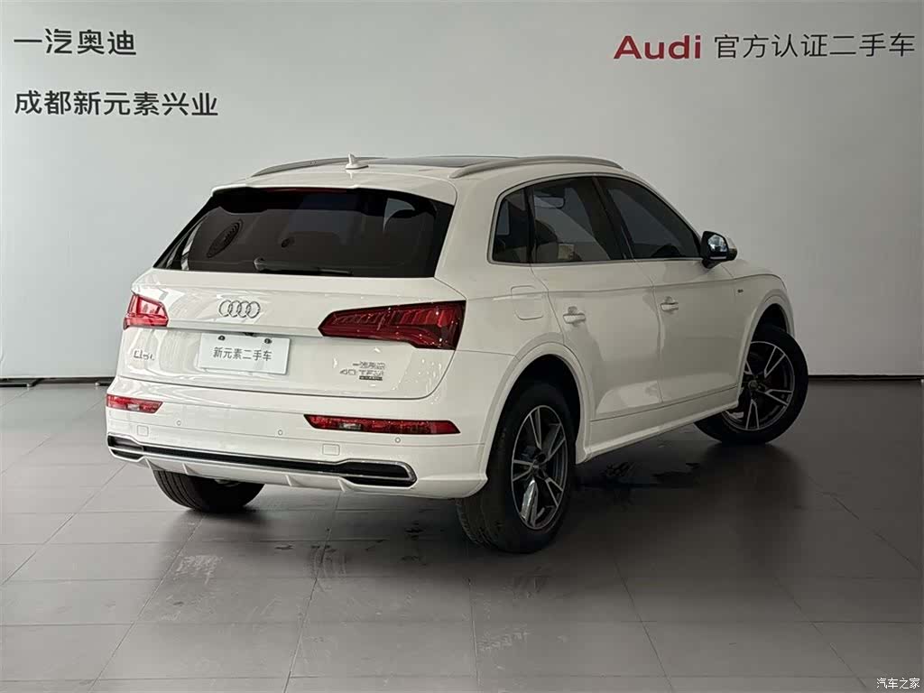Audi Q5L, 2019 4