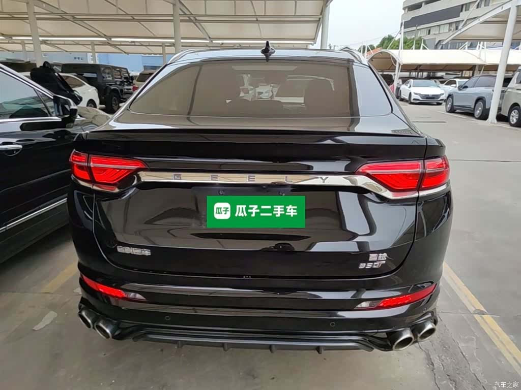 Geely Xingyue, 2020 6