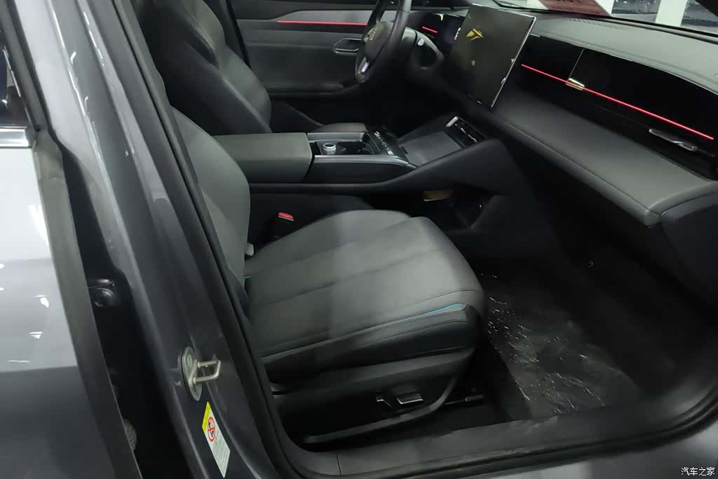 BYD Qin, 2025 8
