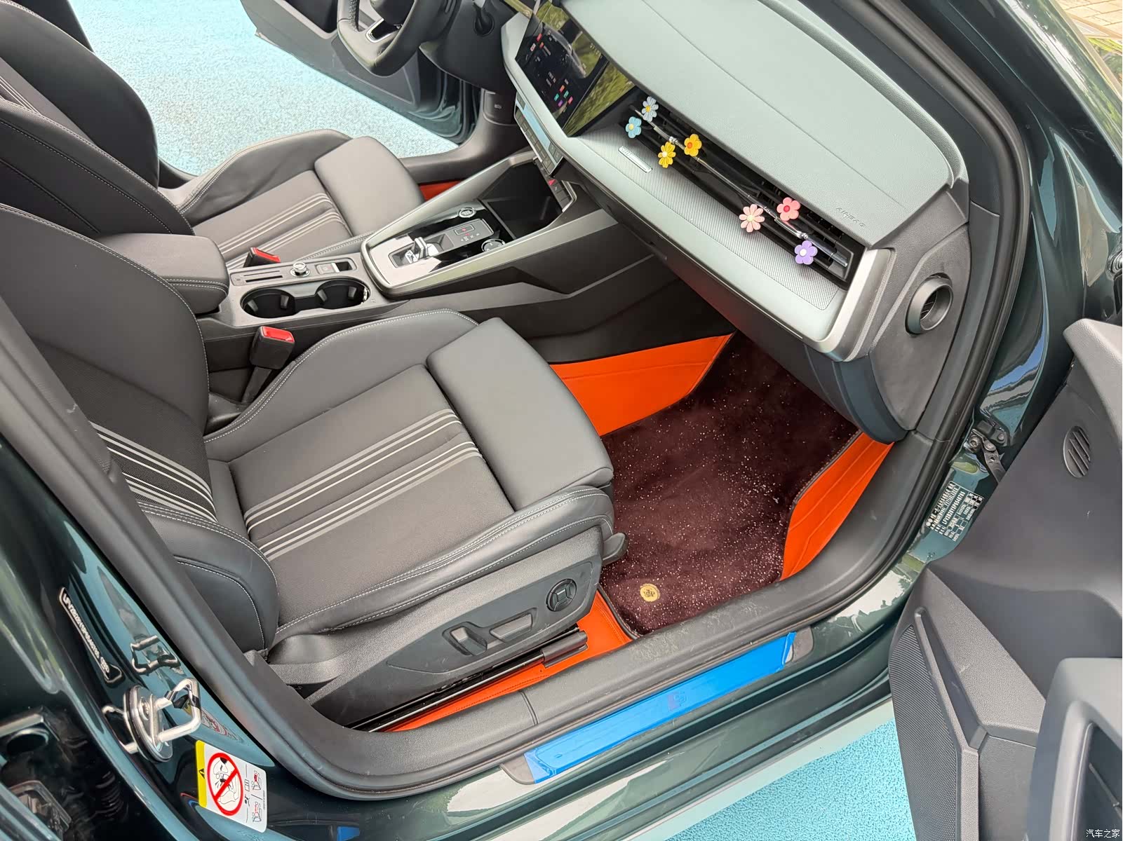 Audi A3, 2024 18