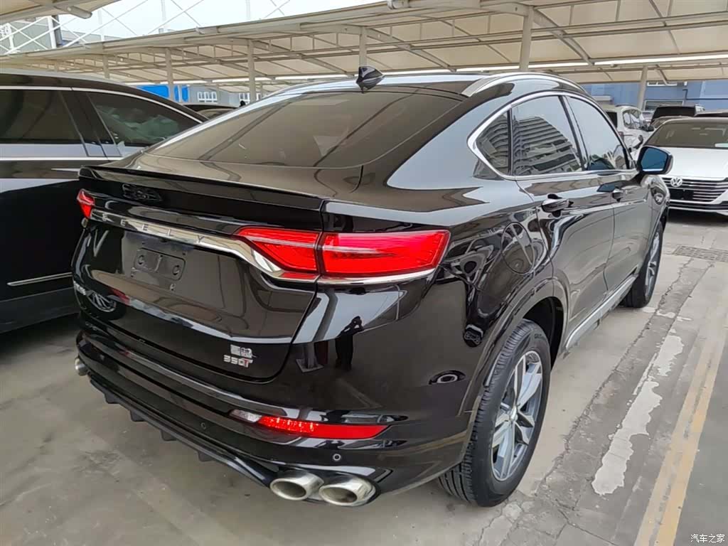 Geely Xingyue, 2020 7