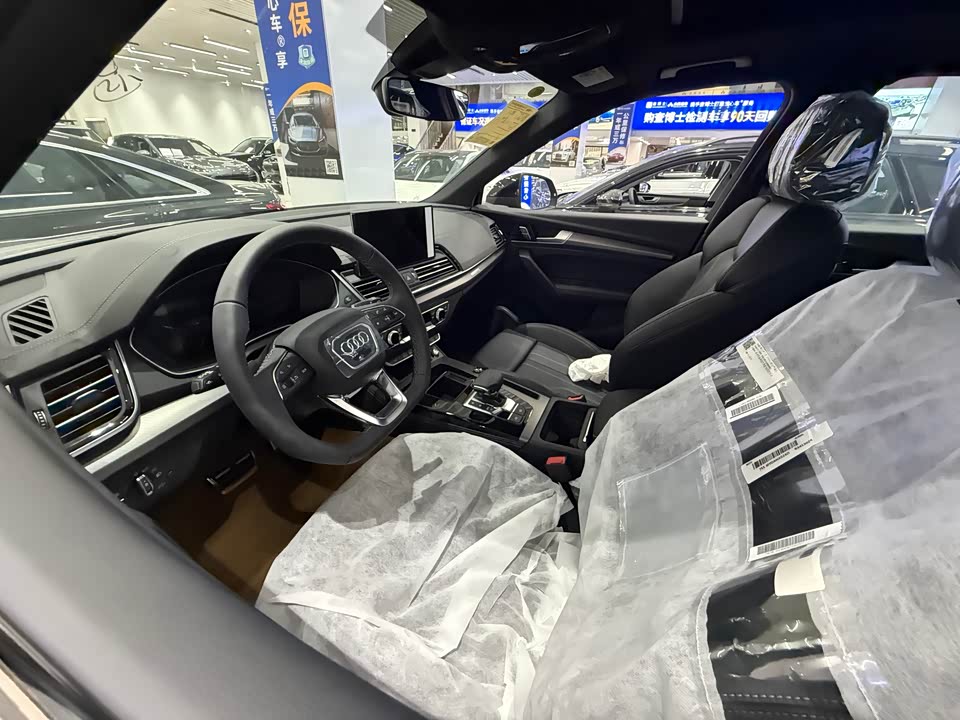 Audi Q5L Audi Q5L