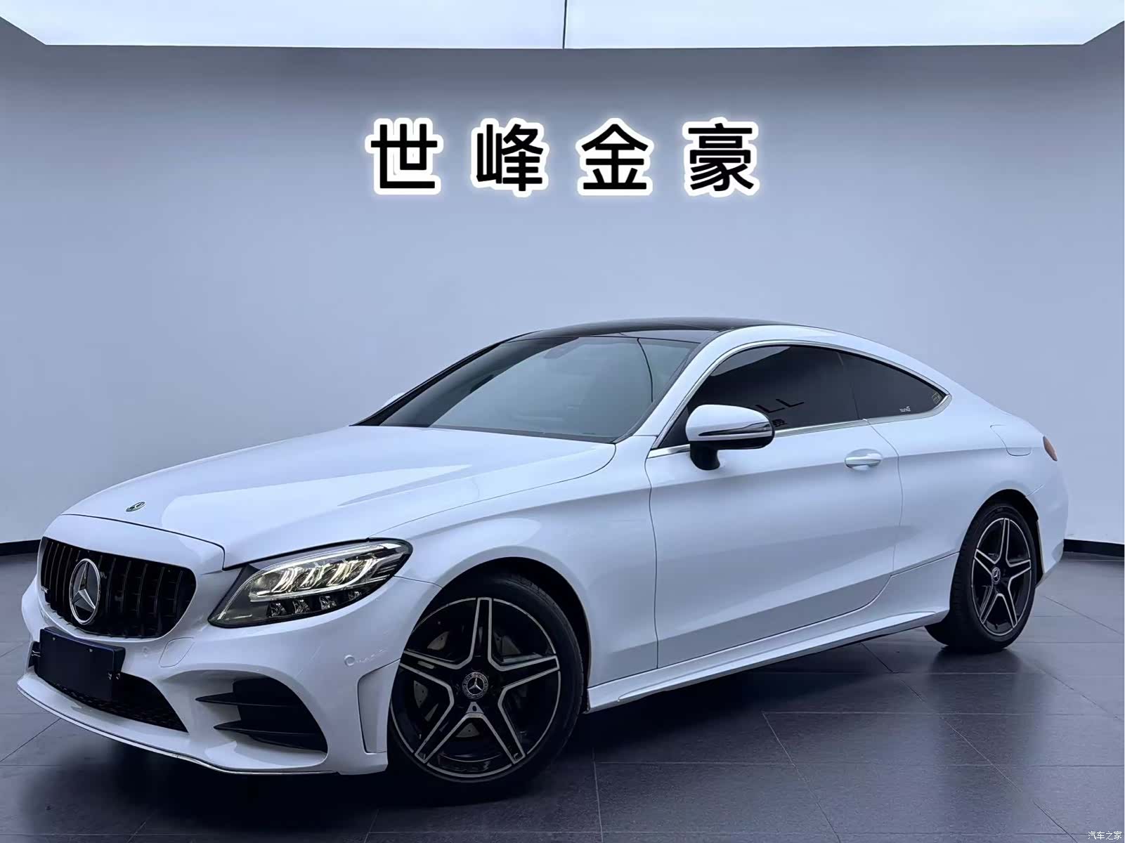 Mercedes-Benz C-Class, 2022 1