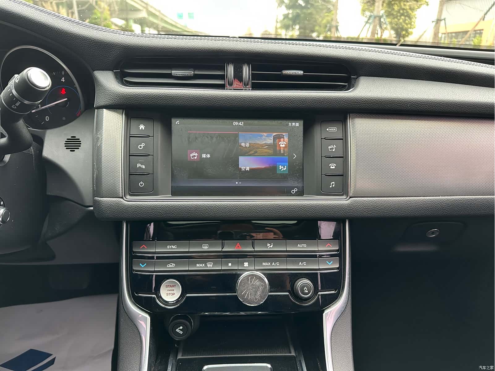 Land Rover XFL, 2018 15