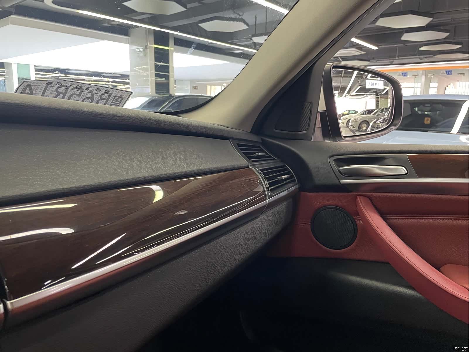 BMW X6, 2013 21