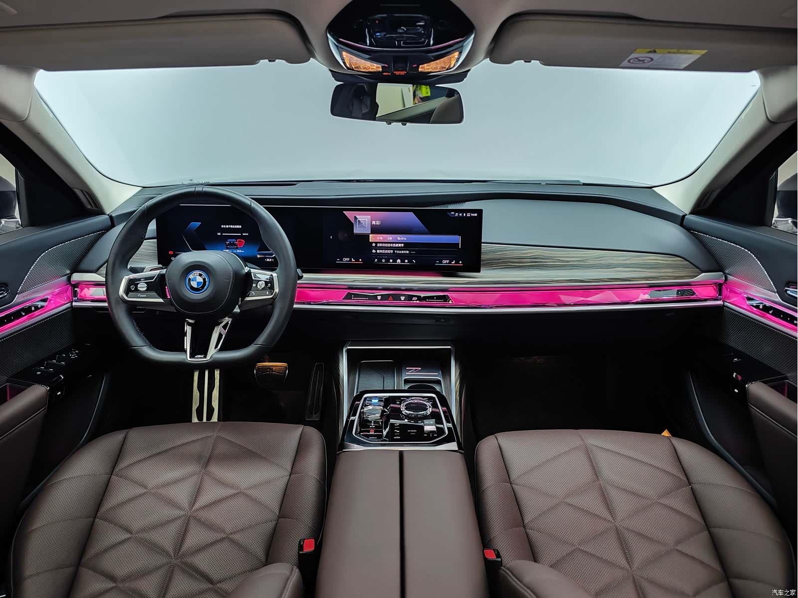 BMW i7, 2023 16