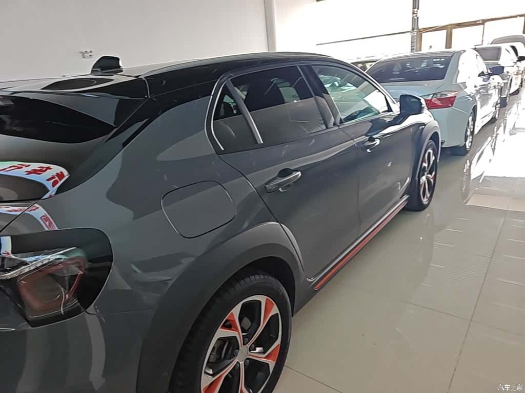 Lynk & Co 01, 2018 7
